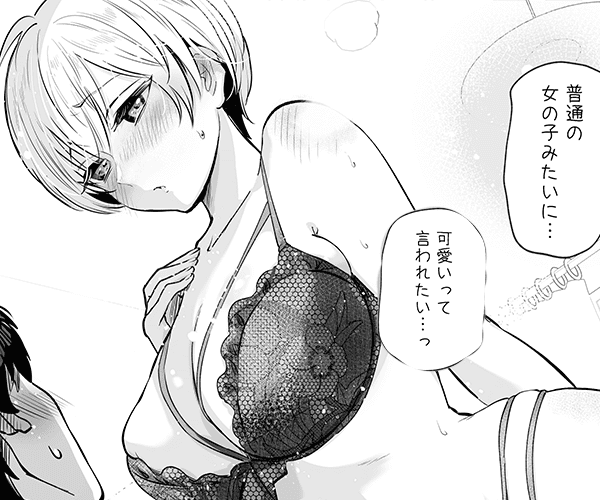 幼馴染とガチ交尾。～ボーイッシュ幼馴染がいつの間にか女になっていた件～